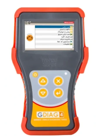 GDIAG4-ماشین-سنگین-600x604