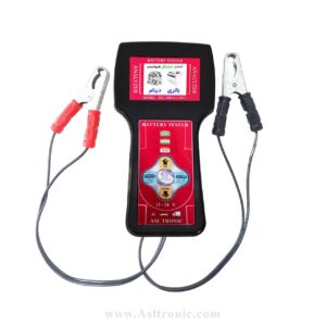 تستر باترى ودينام هوشمند 12 ولت سخنكو ASL3000