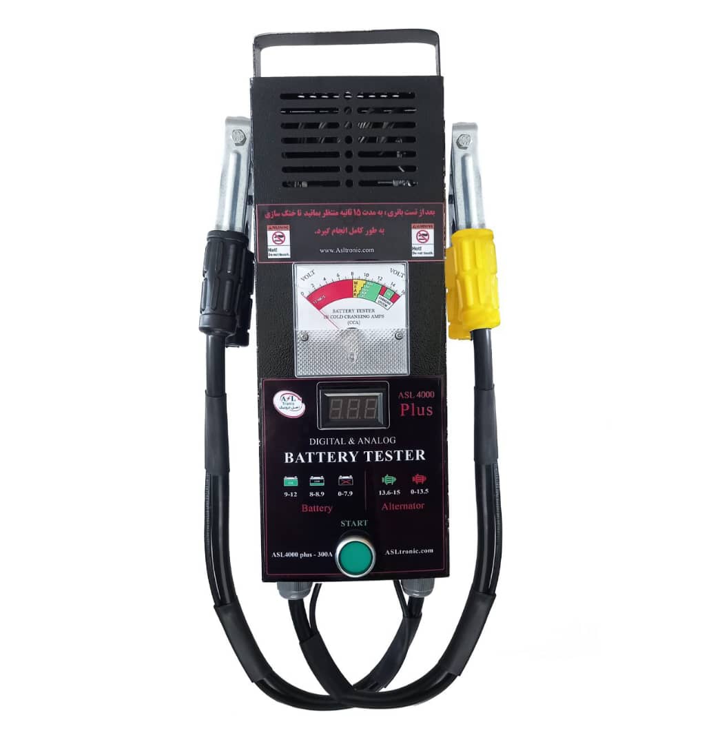 WhatsApp Image 2025-12-20 at 16.41.48_11adbe75