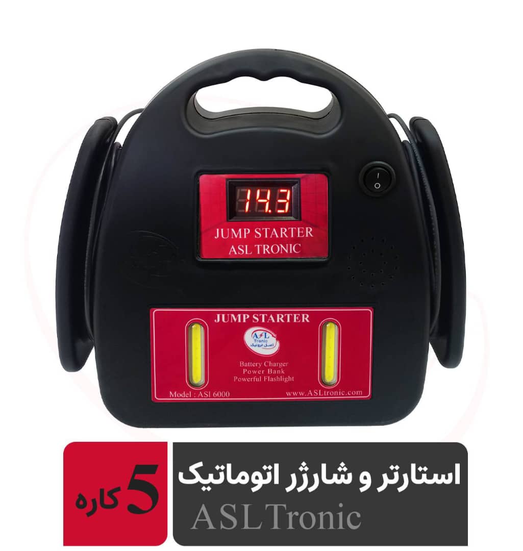 WhatsApp Image 2025-12-23 at 10.40.08_7e2d8932